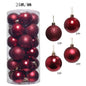 24/36 Pcs Hanging Christmas Tree Ornaments 3/4CM Balls Multiple Colors