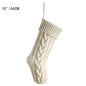 Christmas Stockings For Kids – Large Cable Knit Stockings