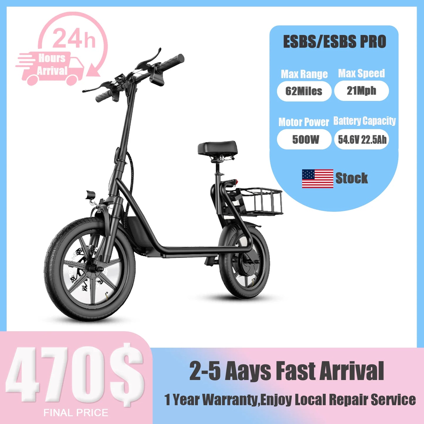 SBS/ESBSPRO 500W Electric Scooter for Adults – 48V Battery, 28-Mile Range, 14" Tires, Foldable with Seat & Rear Basket