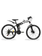 26” Folding Mountain Bike 21-Speed Shimano – Full Suspension & Disc Brakes