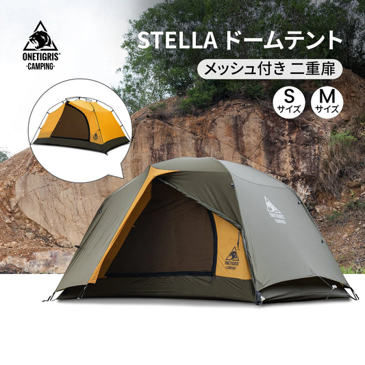OneTigris STELLA 4 Season Camping Tent – Lightweight Waterproof Backpacking Tent for 1-2 Person Outdoor Adventures