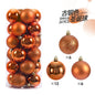 24/36 Pcs Hanging Christmas Tree Ornaments 3/4CM Balls Multiple Colors