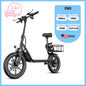 SBS/ESBSPRO 500W Electric Scooter for Adults – 48V Battery, 28-Mile Range, 14" Tires, Foldable with Seat & Rear Basket