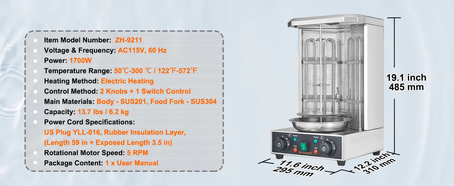 SucceBuy Shawarma Grill Machine 13lbs Electric Vertical Rotisserie with Dual Heating Control & 360° Rotational Heating