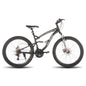 Hiland 26” Full Suspension Mountain Bike 21-Speed Dual Disc Brake Bicycle
