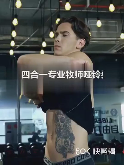 Adjustable Weight Bench with Cushion Support and Resistance Bands